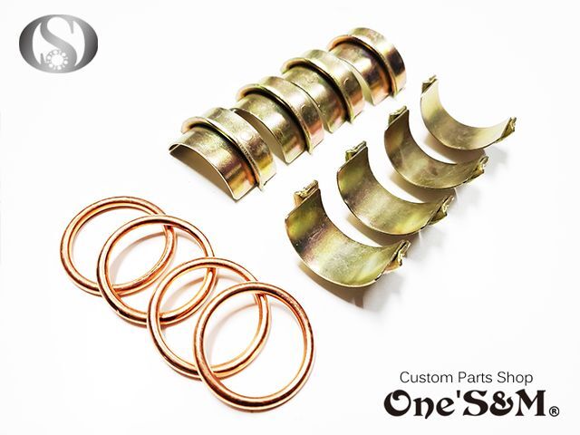 楽天市場】ゆ 高品質 マフラージョイントカラー 割りカラ ワリカラ