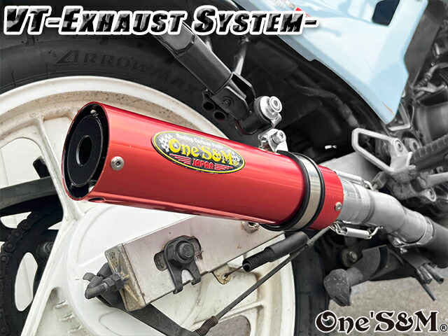 楽天市場】☆純正エキパイ専用 50.8mm マフラー中間パイプ付き VT250F