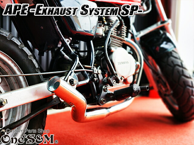 楽天市場】☆APE50FI エイプ50FI インジェクション車 専用 マフラー 手