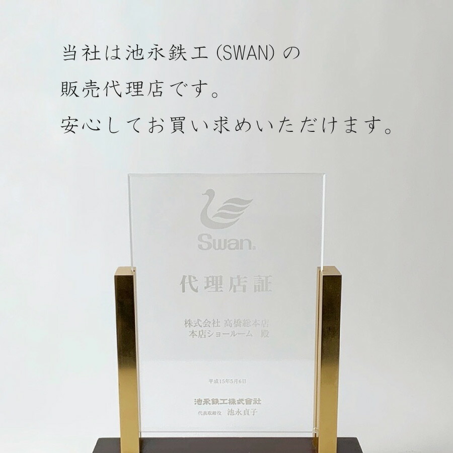 楽天市場】【送料無料】ミニ手動式かき氷機SI-5A ちいさな南極DX /池永