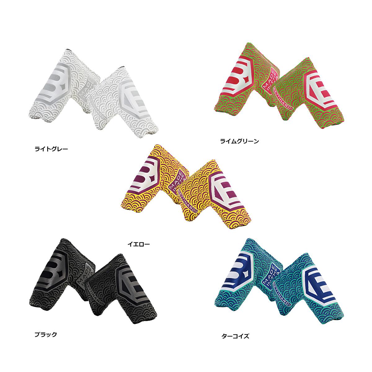 楽天市場】ベティナルディ 2025年モデル クイーンBシリーズ QB16