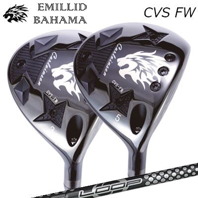 楽天市場】エミリッドバハマ ウッドの通販