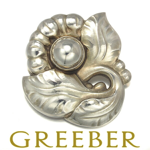 Georg Jensenジョージジェンセン337ブローチSV925