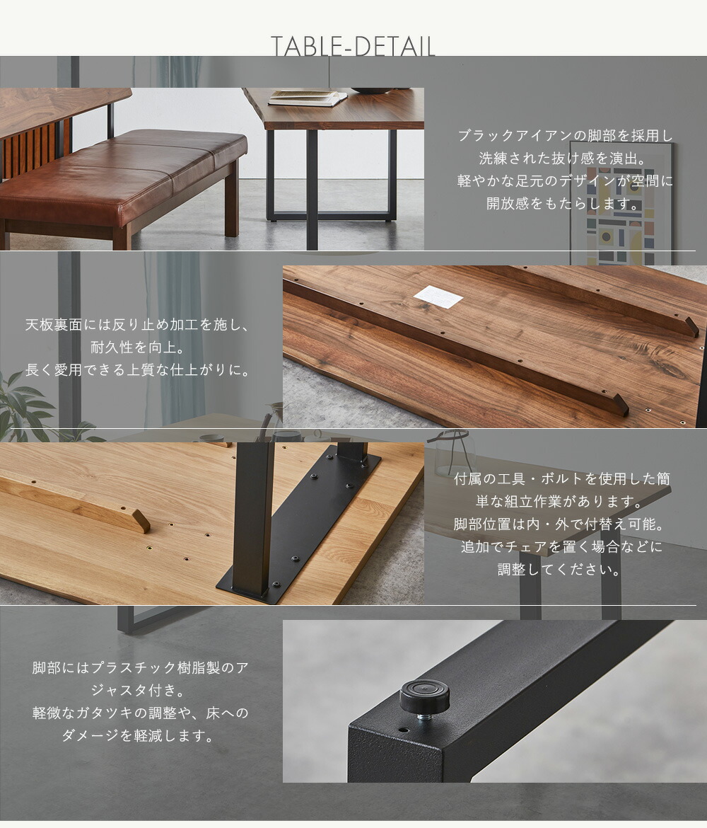 楽天市場】ダイニングベンチ 150cm 単品 ベンチ 2人掛け ベンチチェア