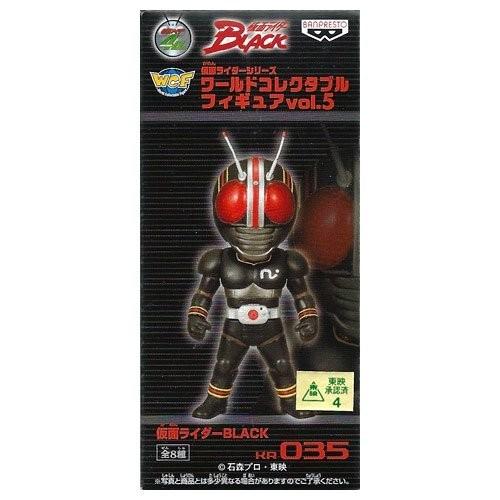 楽天市場】仮面ライダー ワールドコレクタブルフィギュア blackの通販