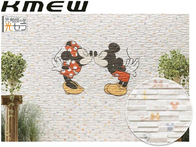 楽天市場】【関西のみ】【30ケース以上】【受注生産品】一般地域用