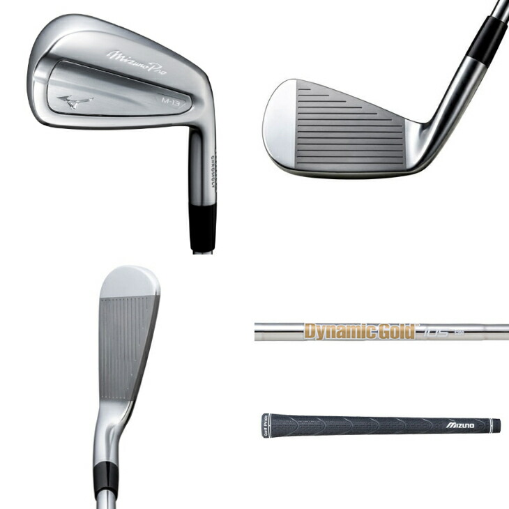楽天市場】Mizuno Pro M-13 アイアン単品(4I/GW) 標準仕様クラブ 右用