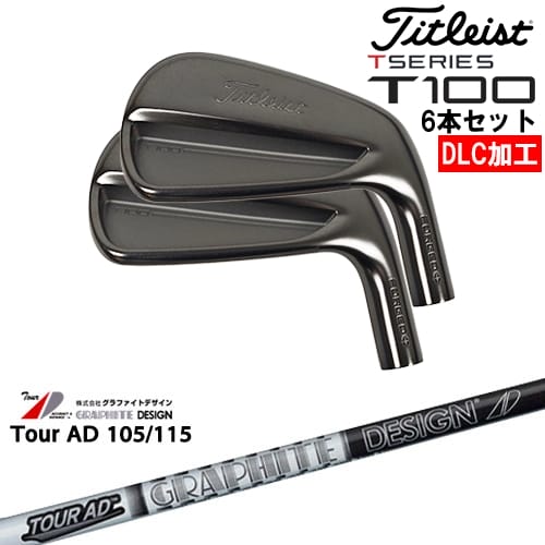 楽天市場】tour ad−115の通販