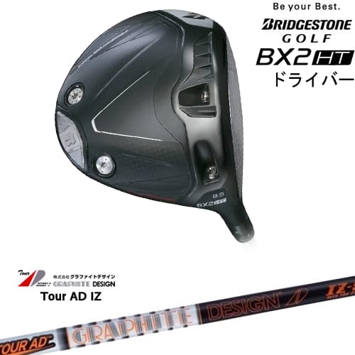 楽天市場】ツアーad iz（ドライバー｜メンズクラブ）：クラブ<ゴルフ
