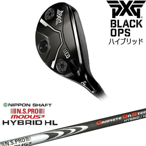 楽天市場】PXG 0311 BLACK OPSハイブリッド[UT]ピーエックスジーPXG