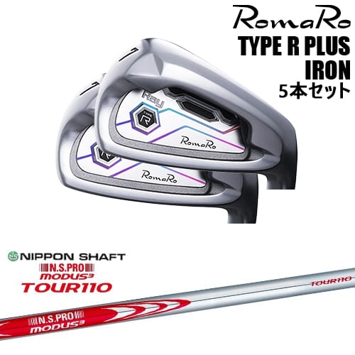 楽天市場】ロマロ アイアン ray type rの通販