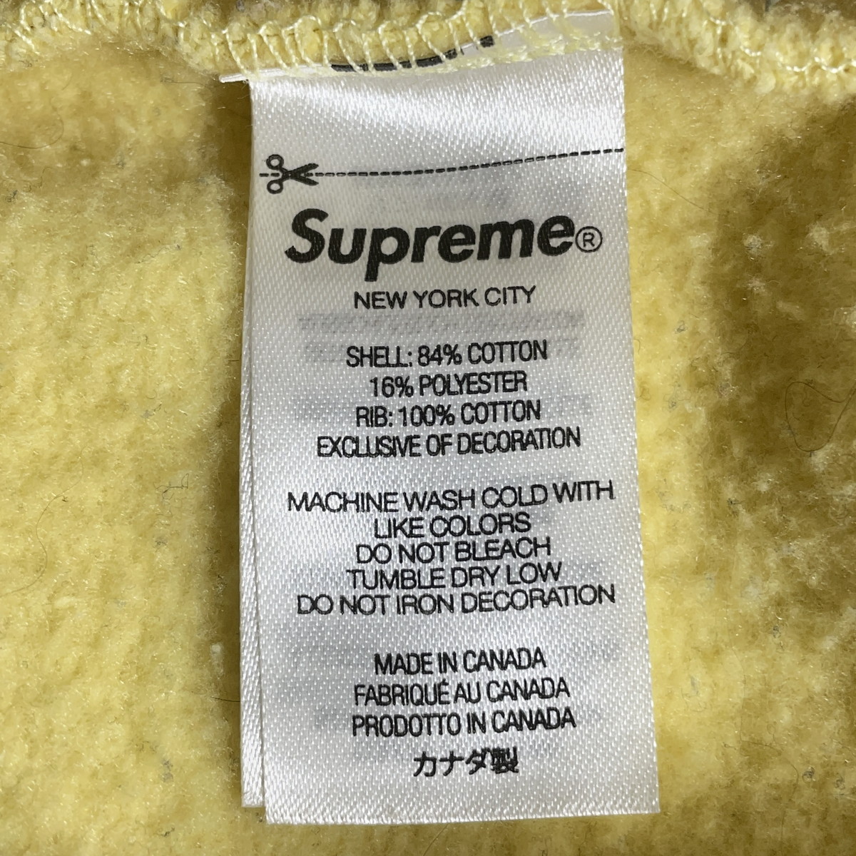 楽天市場】シュプリーム Supreme Box Logo Crewneck Sweatshirt クルー