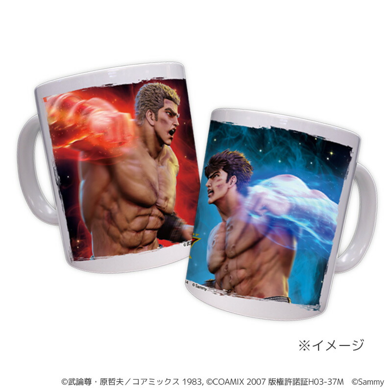 楽天市場】L北斗の拳 マグカップ スマスロ 北斗マグ : Pエンタメストア