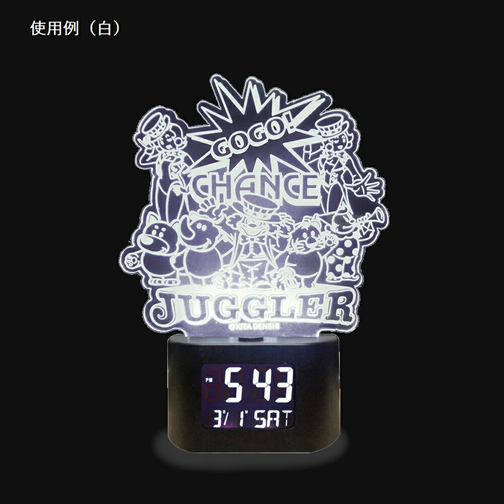 楽天市場】ジャグラー GOGO!CHANCE 光る！LEDアクリルクロック vol.4