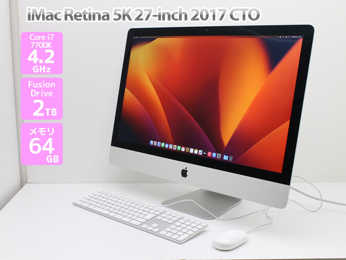 Apple iMac 27インチ Retina 5K 2TB メモリ24GB Amazon.com: Apple