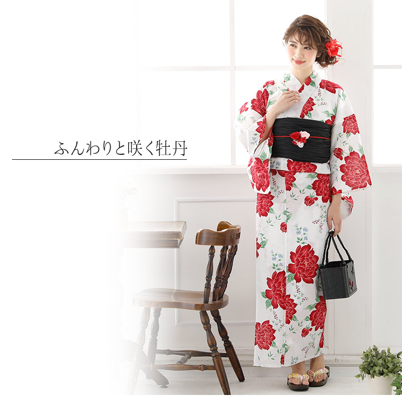 楽天市場】大人 浴衣 夏祭り 下駄 浴衣セット セット レトロモダン浴衣