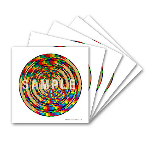 楽天市場】カタカムナ 丸山 グッズの通販