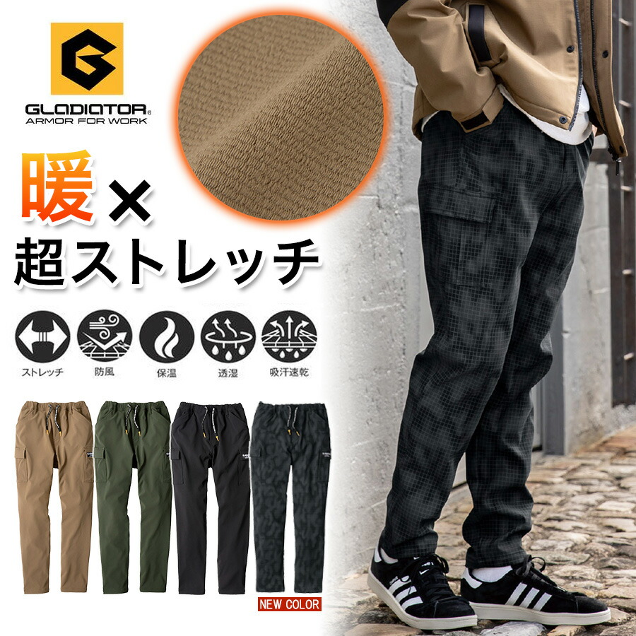 楽天市場】レイドジャパン グラディエーター アンチ GA-62BF BF