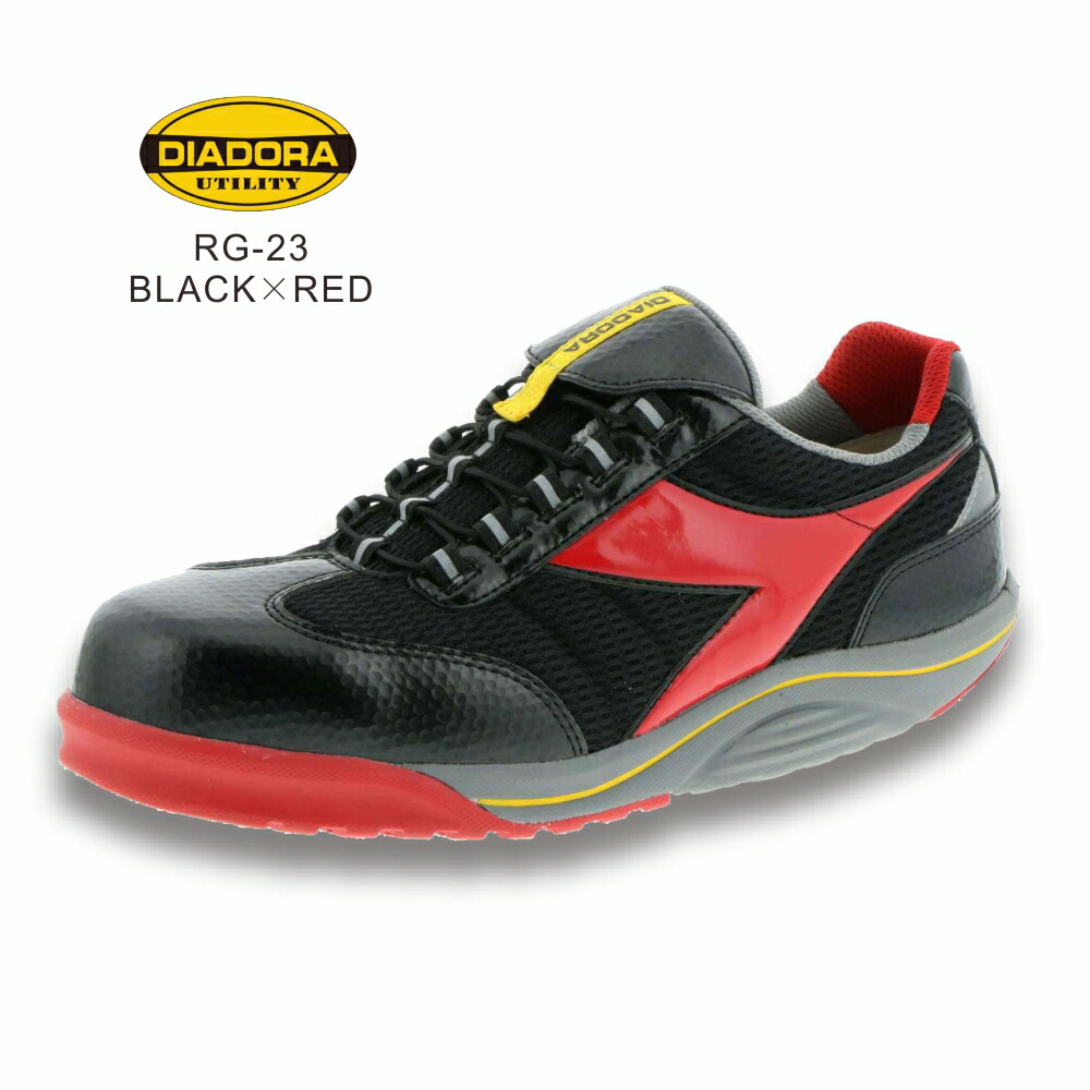 楽天市場】【7営業日以内の発送】「DIADORA(ディアドラ