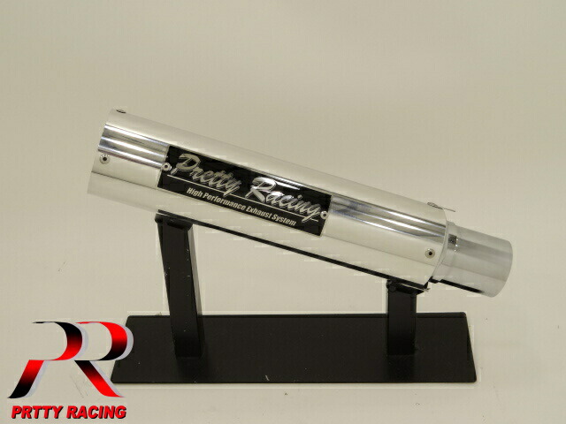 楽天市場】プリティーレーシング サイレンサー（マフラー｜パーツ