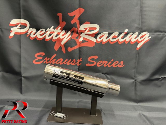 楽天市場】50.8π PRETTY製 ステンレスサイレンサー2 プレート付