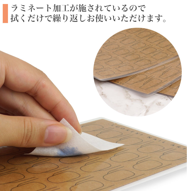 楽天市場】ネイル 初心者 練習 ハンド トレーニング ネイルスクール