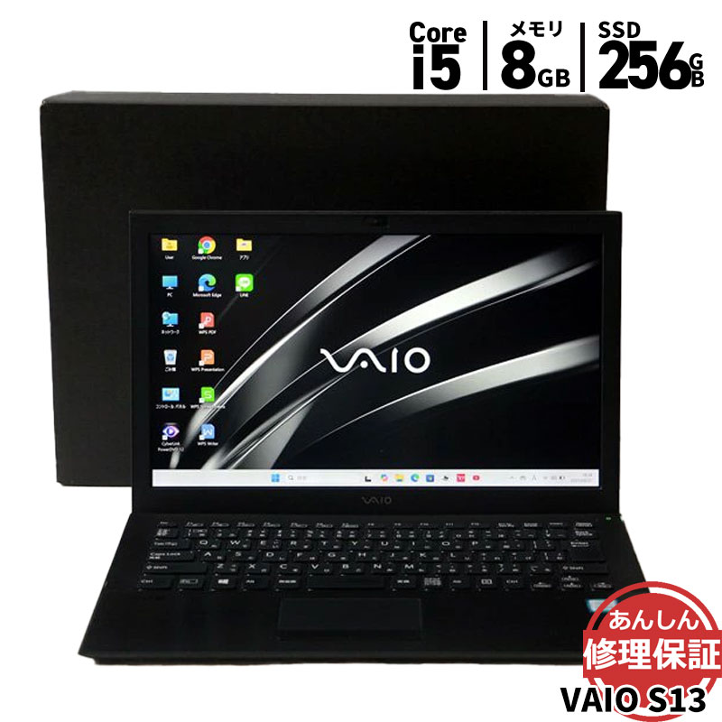 楽天市場】vaio s13 vjs131c11nの通販