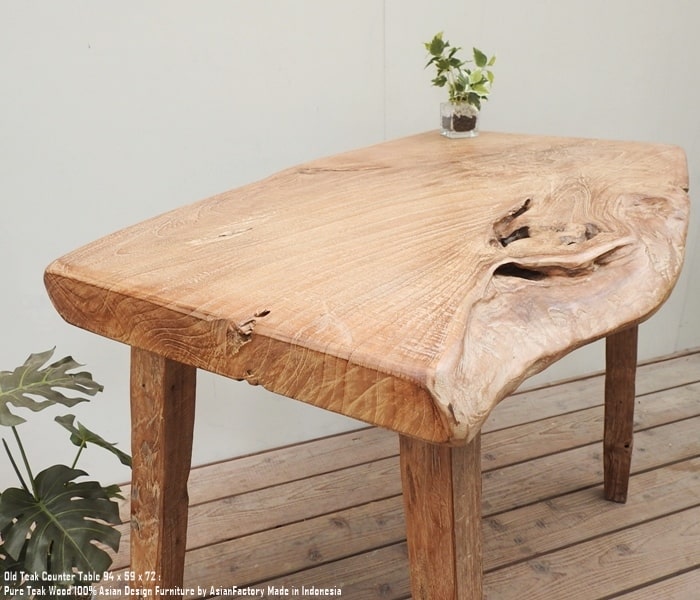 150×35 90 カウンターテーブル 無垢材 アンティーク風 木目調 天然素材