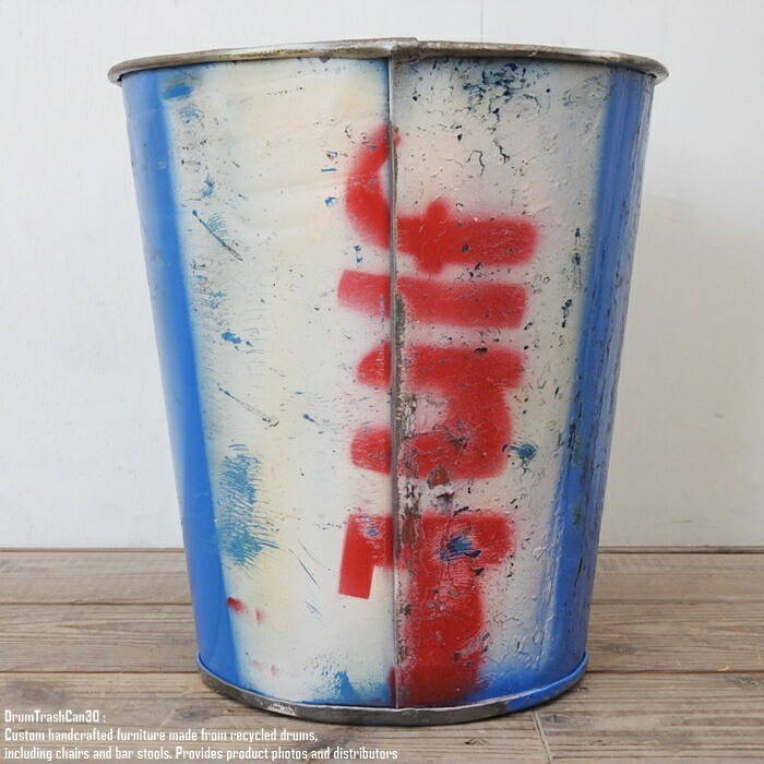 楽天市場】ドラム缶をリメイクした ゴミ箱 30cm D スチール製