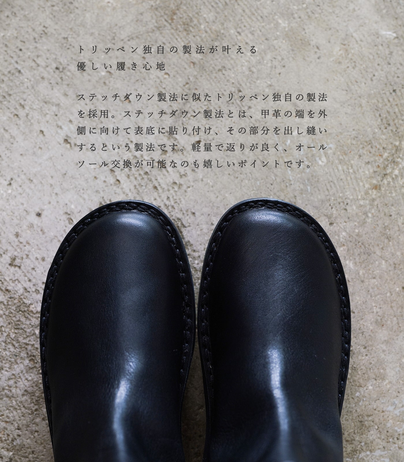 楽天市場】【購入特典 ミニリムーバー付】トリッペン レディース