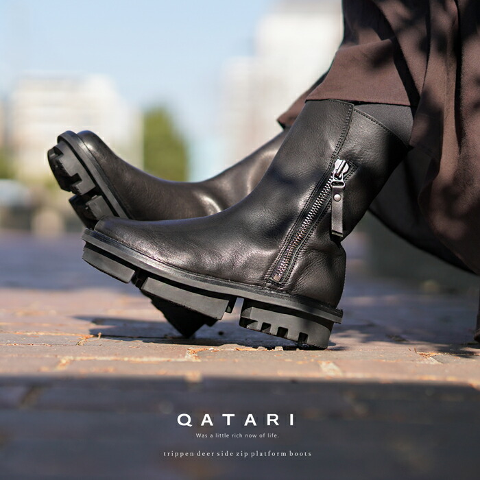 楽天市場】【購入特典 ミニリムーバー付】トリッペン レディース