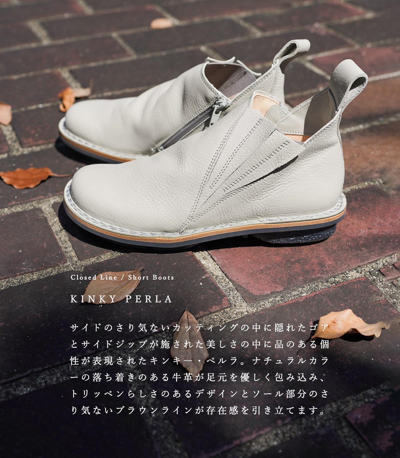 楽天市場】【購入特典 ミニリムーバー付】トリッペン レディース