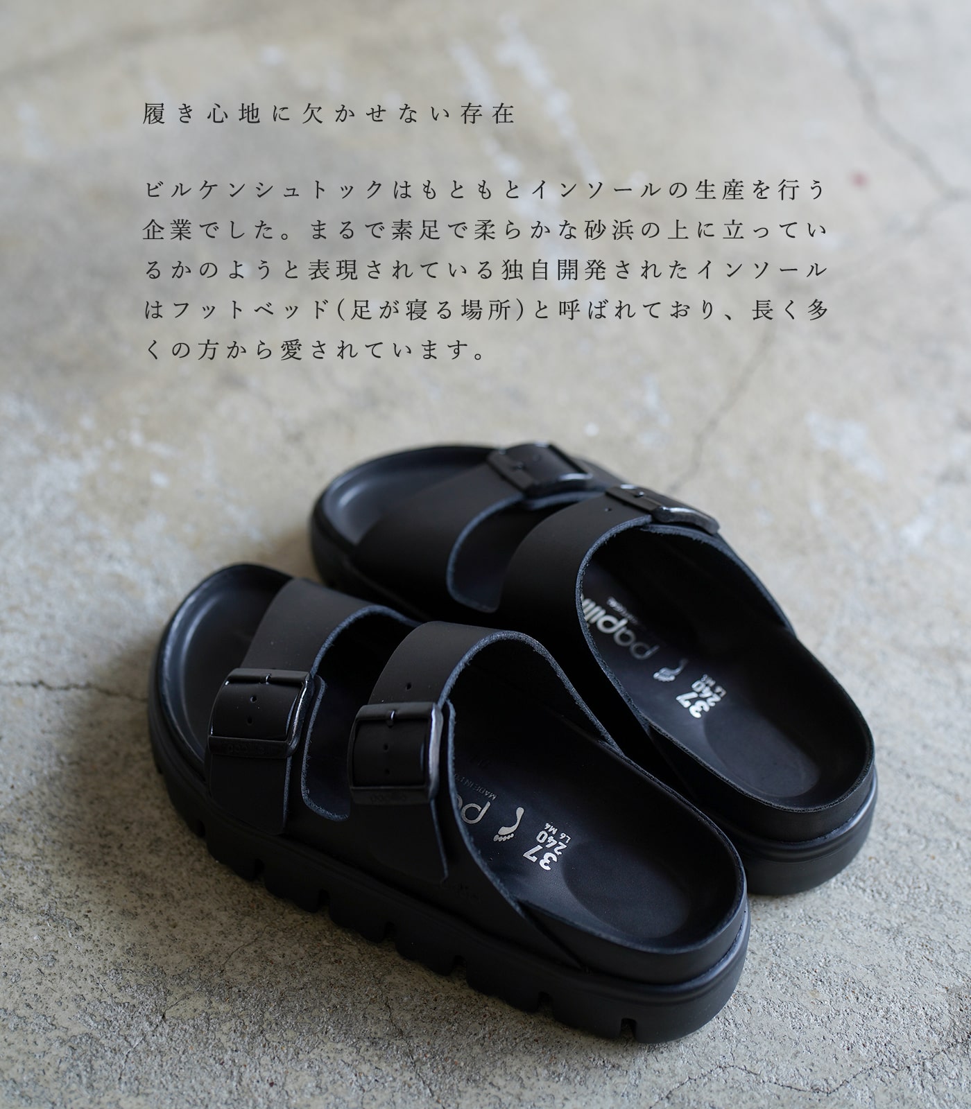 楽天市場】ビルケンシュトック ビルケン サンダル レディース