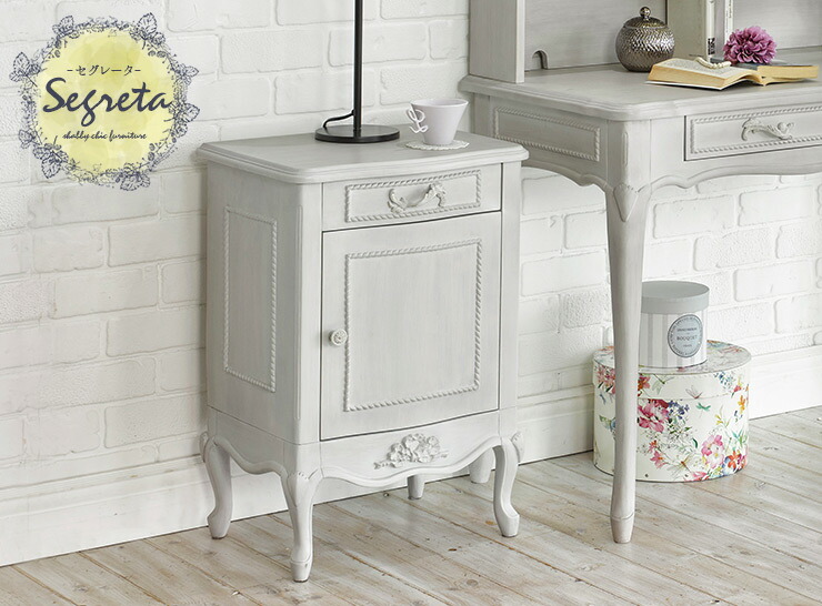 楽天市場】【3/1限定☆10％クーポン配布中】シャビーシック