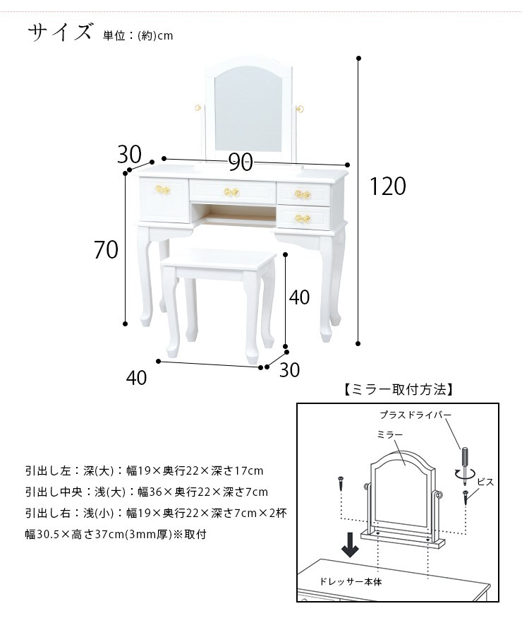 楽天市場】【3/1限定☆10％クーポン配布中】【ほぼ完成品】大人