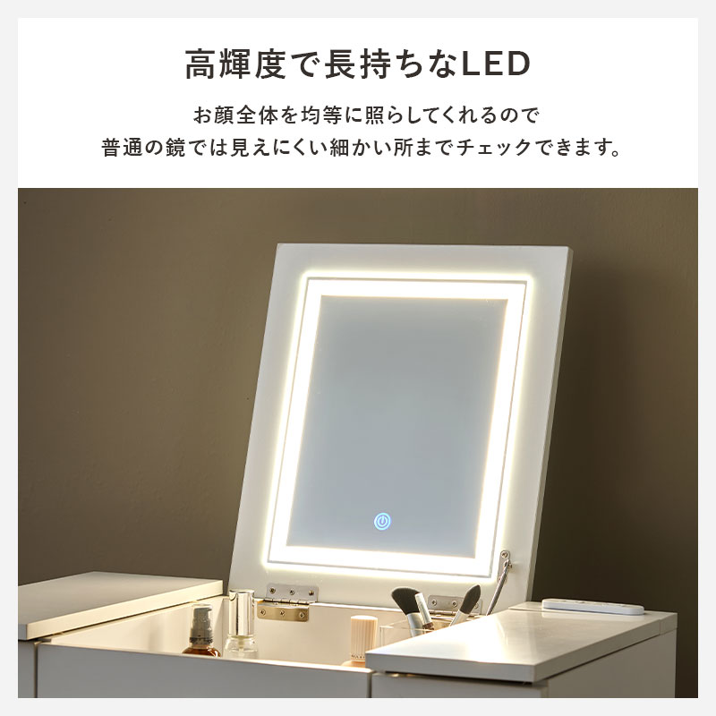 楽天市場】【3/1限定☆10％クーポン配布中】ドレッサーセット 選べる