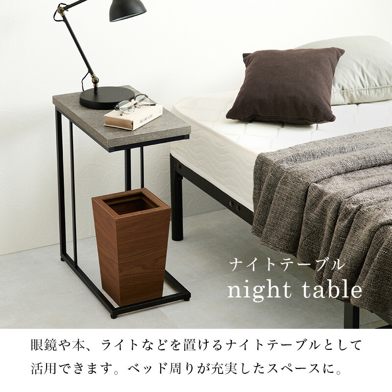 楽天市場】【3/1限定☆10％クーポン配布中】コンクリート調インテリア