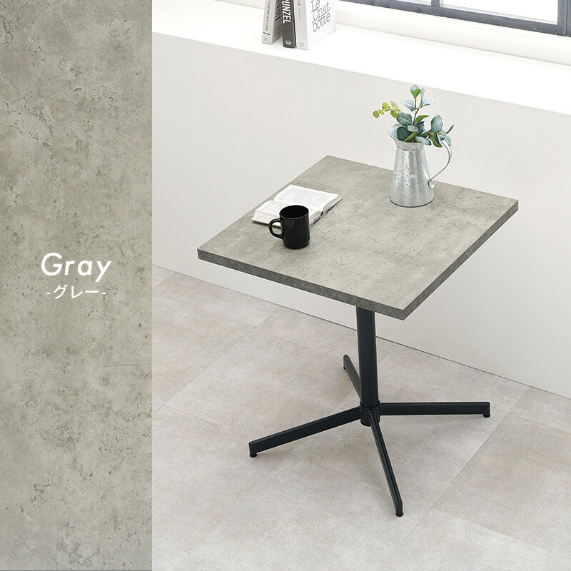 楽天市場】【3/1限定☆10％クーポン配布中】カフェテーブル 正方形