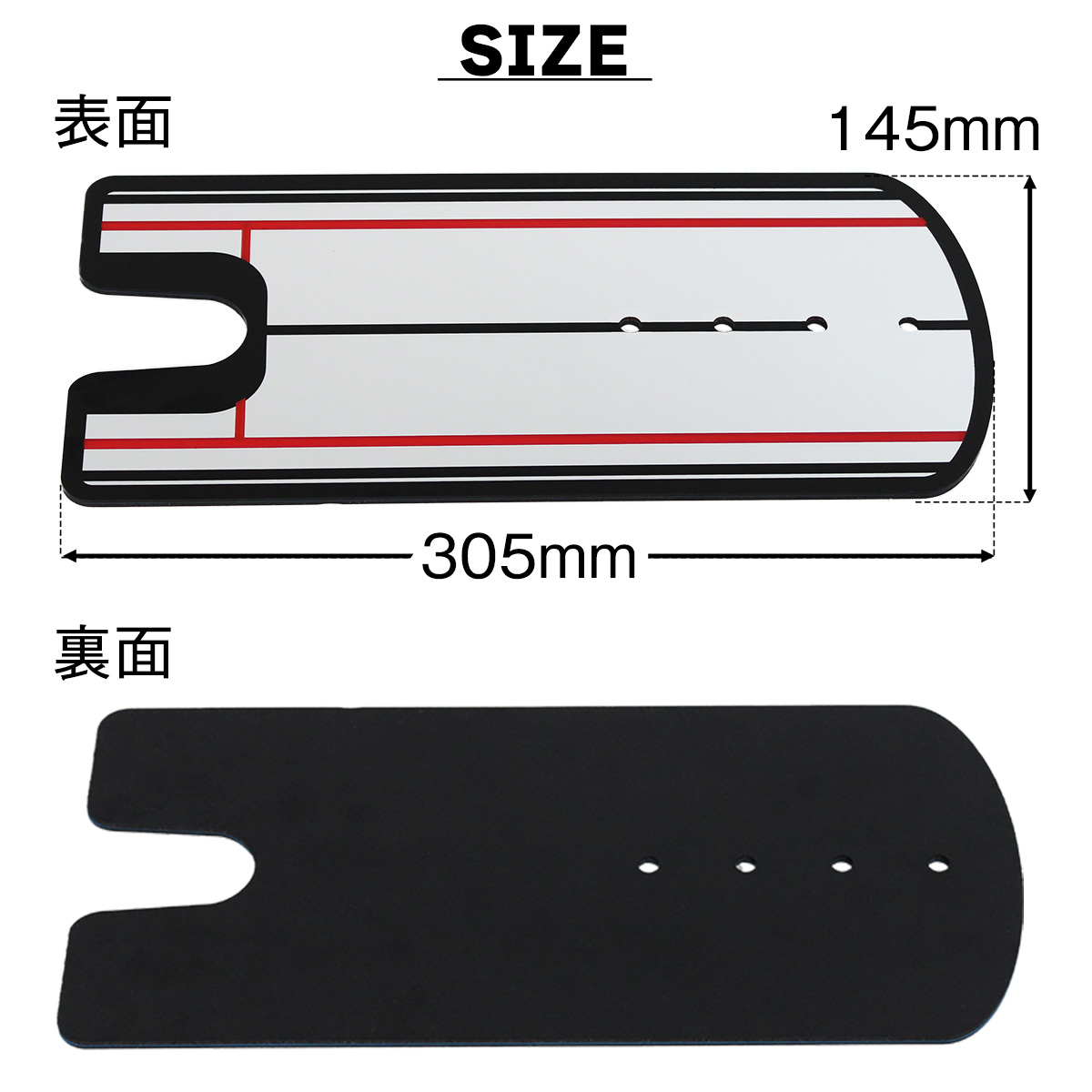 楽天市場】パッティングミラー ゴルフ パター 練習 鏡 パター矯正