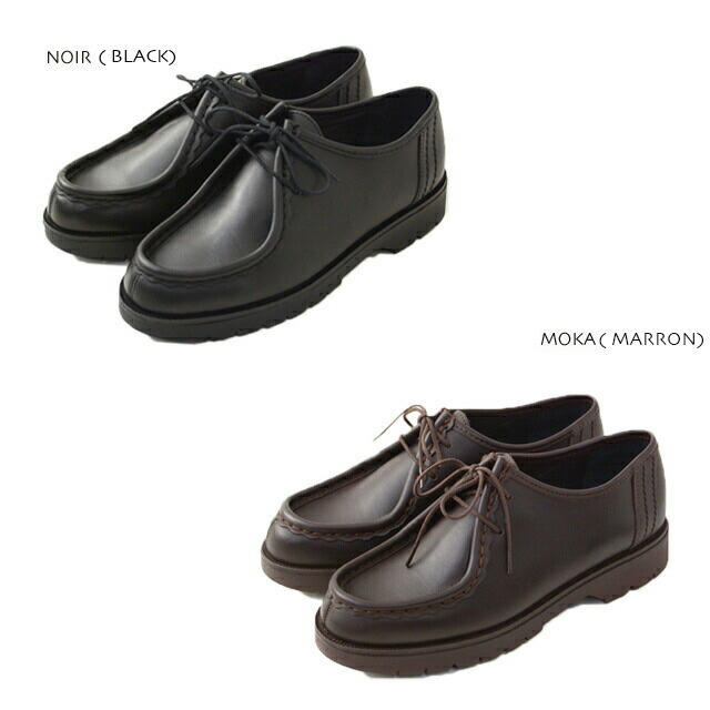 楽天市場】【SALE 30%OFF】KLEMAN [クレマン] PADROR(PADRE)/パドレ