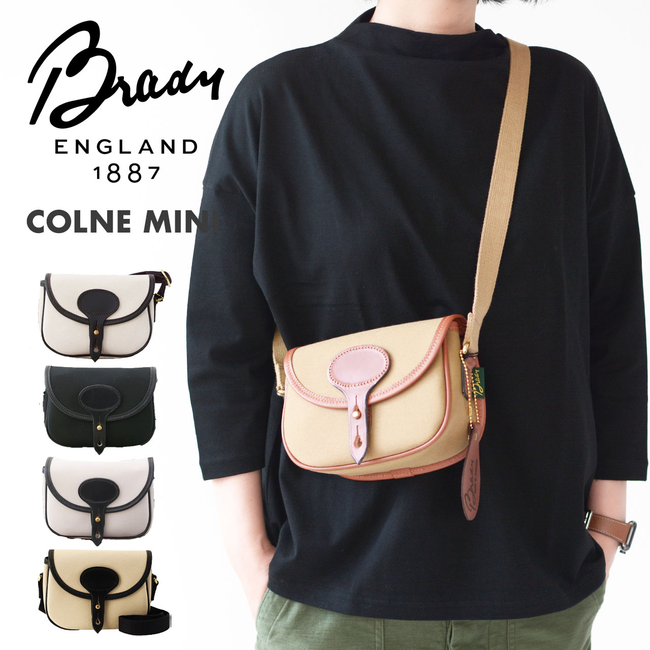 楽天市場】Brady [ブレディ] COLNE MINI／SHOULDER BAG [COLNE MINI