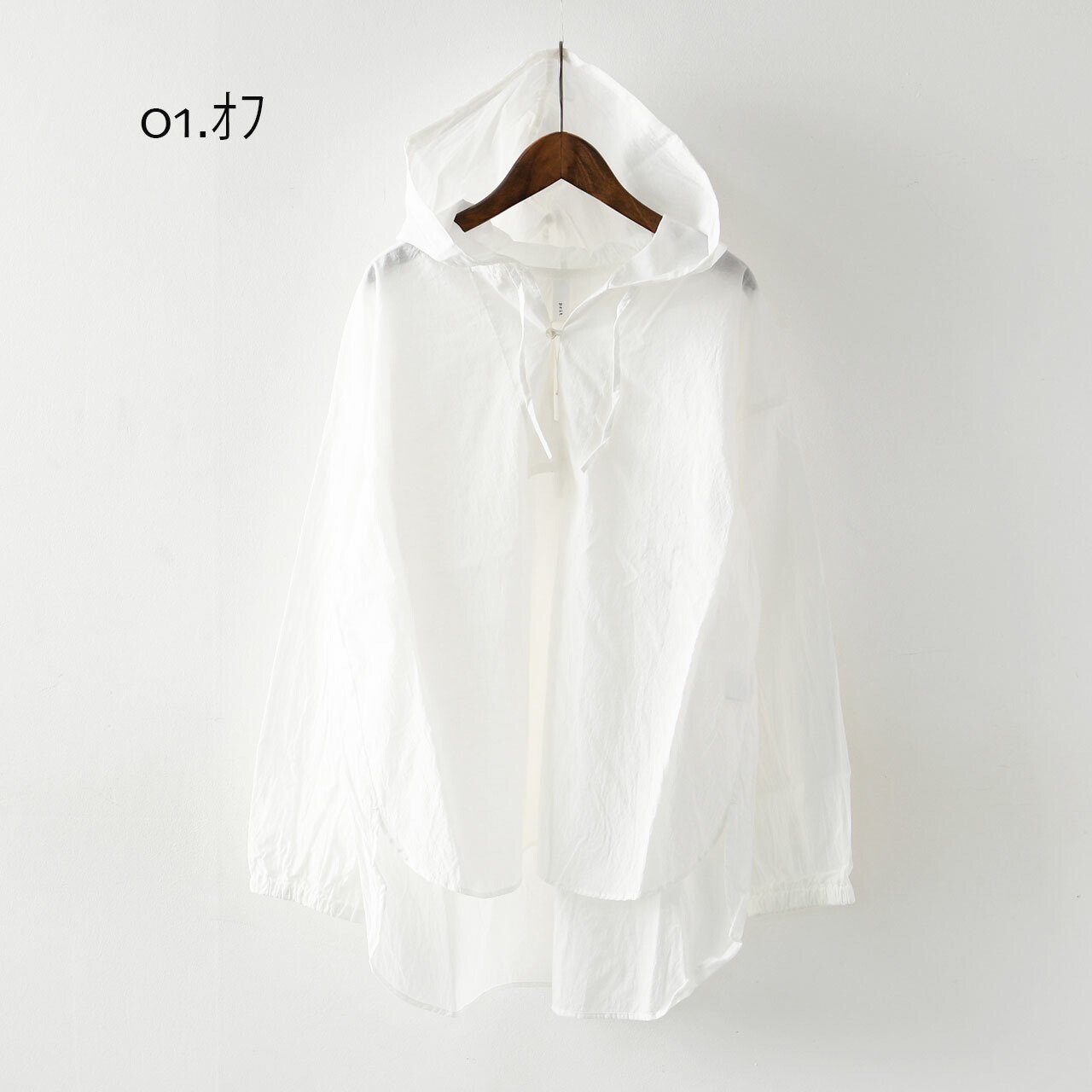 楽天市場】prit [プリット] エアリーコットンフードプルオーバーシャツ