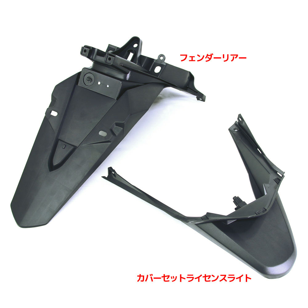 楽天市場】ホンダ PCX125 PCX150 JF56 KF18 インナーカウル 13点セット