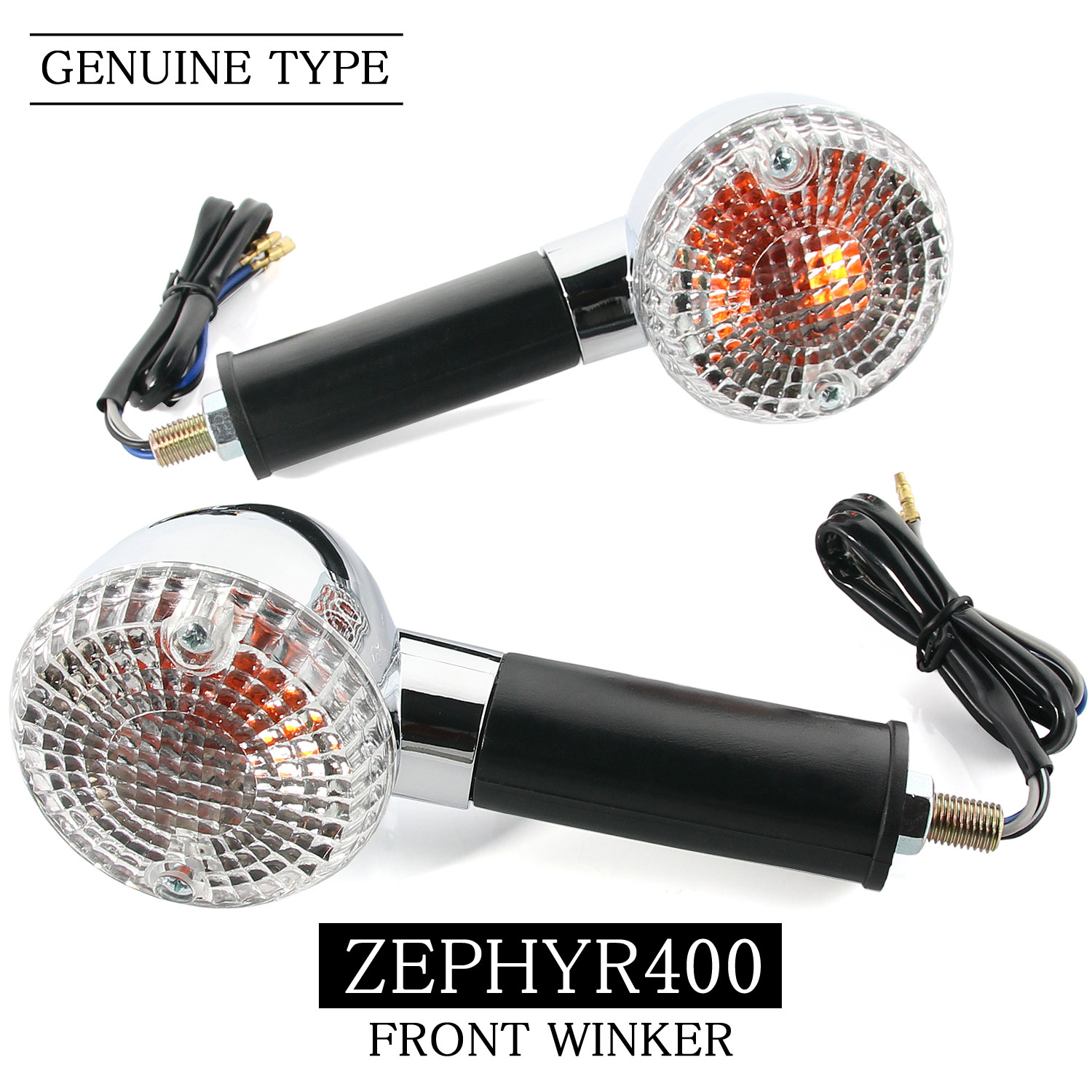 楽天市場】ゼファー400（ウインカー｜ライト・ランプ）：パーツ<バイク