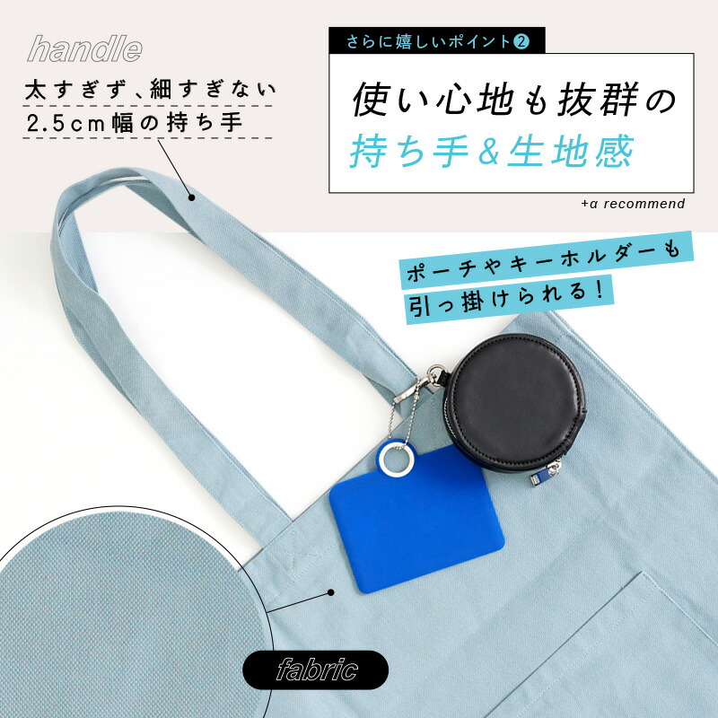 楽天市場】【3/1限定全品10％OFFクーポン♪ライズの日】うちわ バッグ
