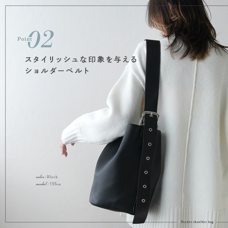 楽天市場】2WAY バケツ型 バッグ バケツ ショルダー レディース トート