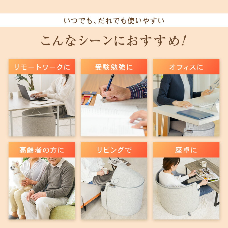 楽天市場】＼2026年最新版♪／ パネルヒーター 足元ヒーター