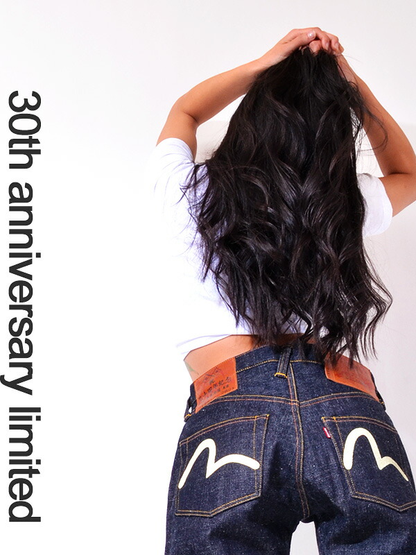 楽天市場】EVISU エビス ジーンズ デニム Lot.2000 NO1 30周年記念