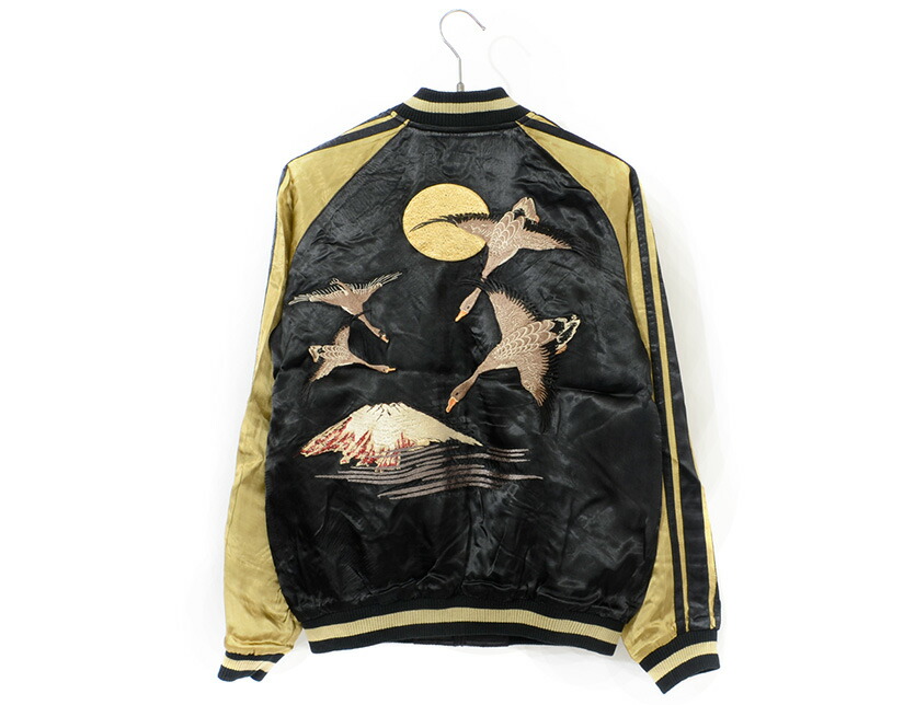 楽天市場】花旅楽団 和柄 スカジャン 月 雁 富士山 リバーシブル 刺繍