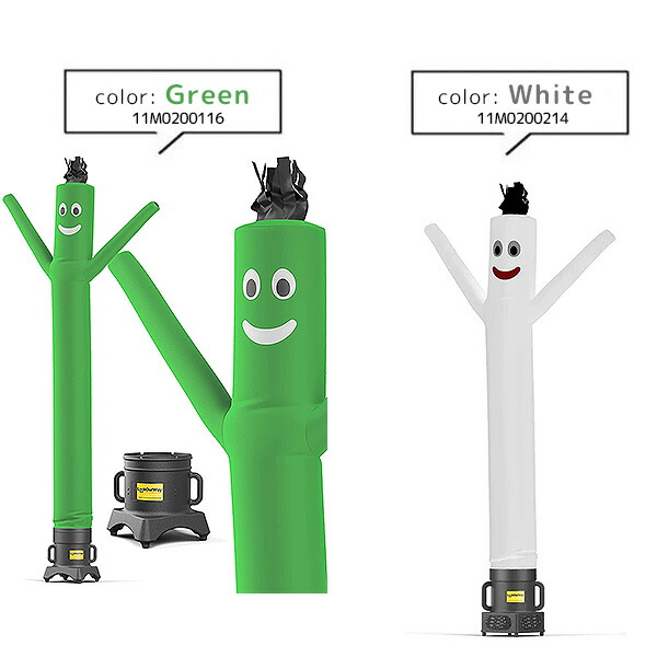 楽天市場】LookOurWay 10フィート エアーダンサー チューブマン 風船